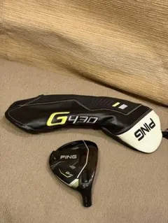 Item thumbnail for item dbc9755a-5447-4edd-accd-5c4dcc3c6fef