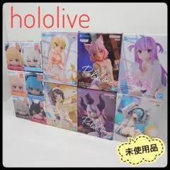 【未使用】 hololive　ホロライブ　フィギュア　１２点セット　まとめ売り