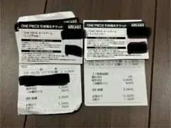 ワンピースカード ラウンドワン コラボ プロモ 引換券10枚セット 大阪
