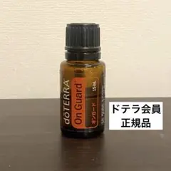 2026年最新】ドテラ オンガード 15mlの人気アイテム - メルカリ