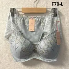 f70 l