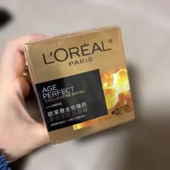 Item thumbnail for item fdbaebb3-5ad6-493c-ab30-3578190d3043