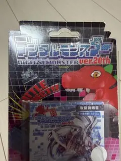 2026年最新】デジタルモンスターver.20thの人気アイテム - メルカリ