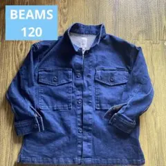 ビームス　デニムジャケット120