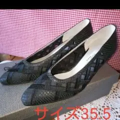【cassandre 】メッシュデザイン パンプス 『サイズ35.5』