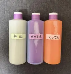トラックアルミホイール専用研磨剤 黒光り300ミリ3本セット - メルカリ