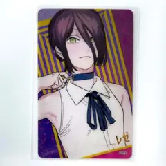 チェンソーマン 箔押しクリアカードコレクション レゼ