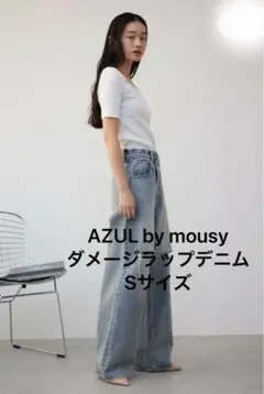 う*ら様 AZUL by moussy ダメージラップデニムSサイズ
