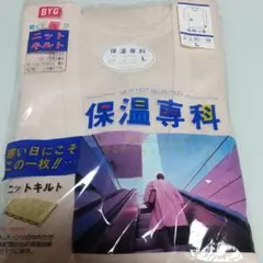 Item thumbnail for item 87b02184-618a-40f8-b12f-697ab338448f