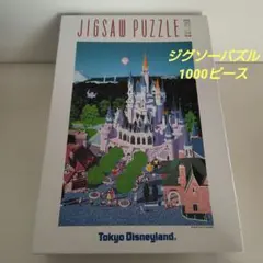 2025年最新】東京ディズニーランドジグソーピースの人気アイテム