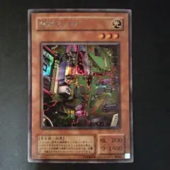 ILLUST様 リクエスト 5点 まとめ商品