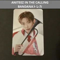 ATEEZ×ANITEEZ HONGJOONG