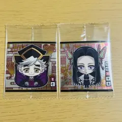 鬼滅の刃　ディフォルメシールウエハース 其ノ十四　童磨 胡蝶カナエ