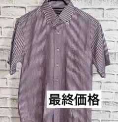 ⭐️美品⭐️REGAL 半袖シャツ ストライプ ボタンダウンのサムネイル