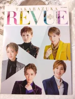 Item thumbnail for item 0bf465bb-f6eb-4cef-bbd6-503a074c4ab7