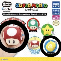 Item thumbnail for item 8f097834-d77d-4256-b358-a272b3b96c3b