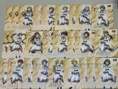 Item thumbnail for item 8907f82a-0e21-4b96-aaf1-01a0e78a4b60