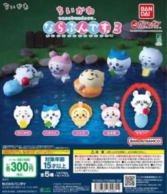 [早い者勝ち]ちいかわ ならぶんです3