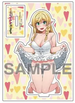 Item thumbnail for item 7a63a075-1a63-41b8-8f6a-ad1c1196c2ad