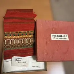 新品未使用　優佳良織工芸館　ユーカラ織　マフラー　赤