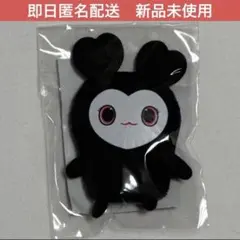 TWICE 国立競技場4/26アップグレード特典➕銀テ➕ブラックラブリー TWICE 国立競技場4/26アップグレード特典➕銀テ➕ブラックラブリー