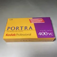 Kodak Portra400 120フィルム 期限切れ 5本パック - メルカリ