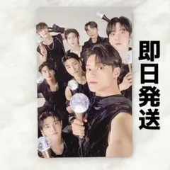 即日発送 ateezトレカ