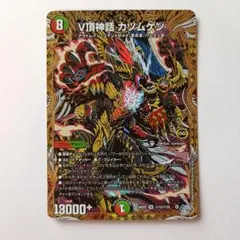2026年最新】V頂神話 カツムゲン シークレットの人気アイテム - メルカリ