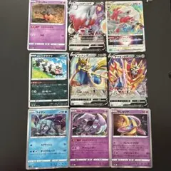 ザシアンv ザマゼンタv ヒスイゾロアークv ヒスイゾロアークvstar