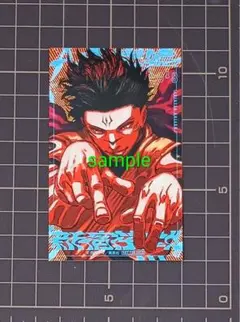 呪術廻戦≡ モジュロ 2巻 特典のみ 新宿決戦描き下ろしミニイラストカード