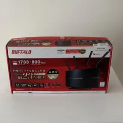 美品】BUFFALO WXR-6700AXTP 5700Mbps動作確認済 - メルカリ