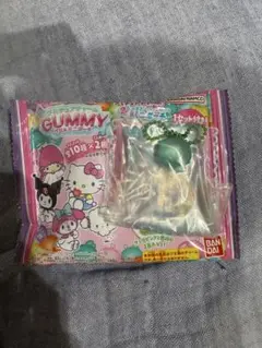グミチュアチャーム
