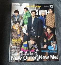 MEN'S NON-NO 2021年12月号 Hey! Say! JUMP