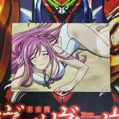 2025年最新】ロザリオとバンパイア 黒乃胡夢の人気アイテム