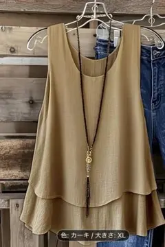 新品 カーキ ノースリーブ チュニック XL サイズ