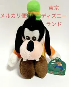 Item thumbnail for item 646a9e5d-a68e-4fee-b5bb-8391720f6e19