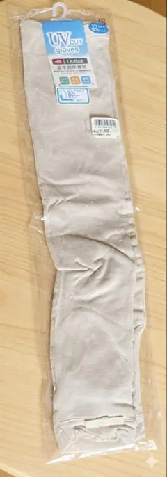 UVカット アームカバー ロング 50cm 指先フリー 接触冷感 未使用