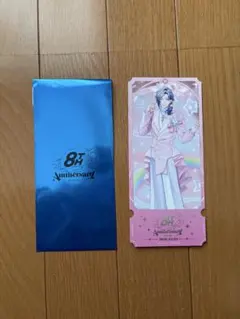 にじさんじ 8周年 特典 ミラン・ケストレル