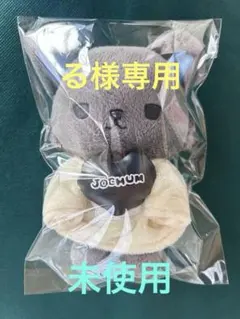 【新品未使用】 JOCHUM ピーハイ 2026年最新】jochum ピーハイ ぬいぐるみの人気アイテム - メルカリ