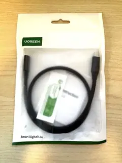未開封　UGREEN USB-C 延長ケーブル 0.5m PD対応 USB3.2
