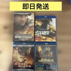 ニコラス・ケイジ 映画4本セット