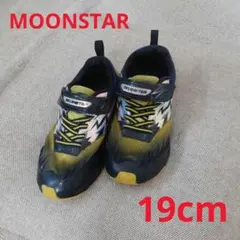 Item thumbnail for item 63a4c942-5d86-436b-8c36-2cb452abd0ef