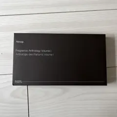aesop イソップ フレグランス アンソロジー ボリューム Iのサムネイル