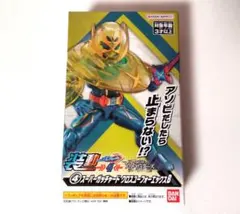 【未開封】仮面ライダーガッチャード 装動→4←