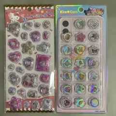 サンリオ ウォーターインシール キラキラコロ 2種セット