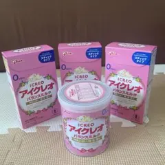 粉ミルク、液体ミルク アイクレオ はぐくみ ほほえみ - メルカリ