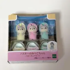 Item thumbnail for item ea5320b6-b6b9-424d-8624-a5214bfed1d2