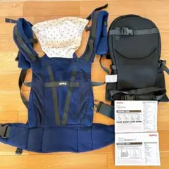 Apricaコランハグ ライト 抱っこ紐 新生児シート ネイビー ブラック