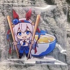 512 ウマ娘 タマモクロス オートバックス アクリルスタンド