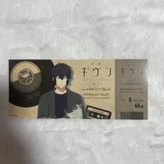 Item thumbnail for item 59113ceb-8cc9-4590-a26a-0d8216f7ca17